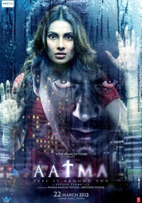 Aatma (2013)