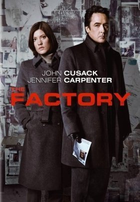 The Factory (2012)