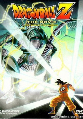 Dragon Ball Z: The World's Strongest (1990)