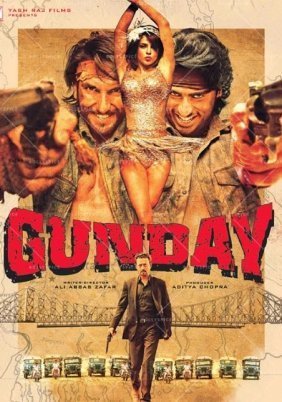Gunday (2014)