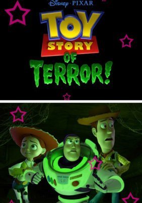 Toy Story of Terror (2013)