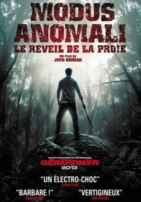 Modus Anomali / Ritual (2012)