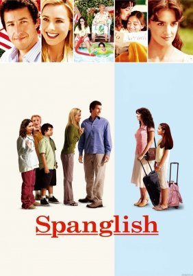 Spanglish (2004)