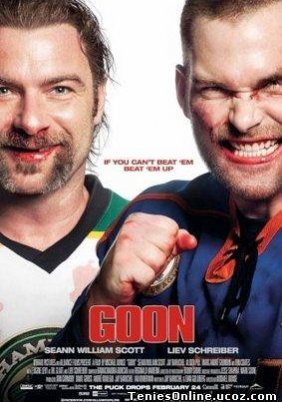 Goon (2011)