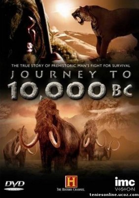 10.000 π.Χ. / 10,000 BC (2008)