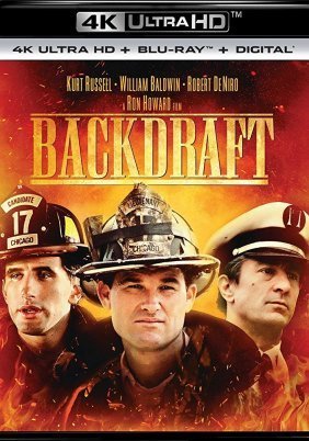 Κύματα φωτιάς / Backdraft (1991)