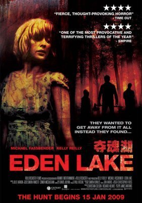 Eden Lake / Η Συμμορία της Λίμνης (2008)
