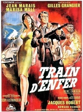 Train d'enfer / Επιχειρηση Διπλοσ Σταυροσ / Operation Double Cross (1965)