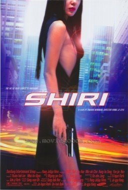 Swiri / Shiri (1999)