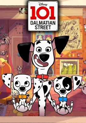 101 Dalmatian Street Shorts (2018)