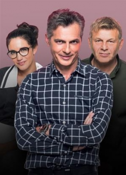 Η δική μας οικογένεια (2022)