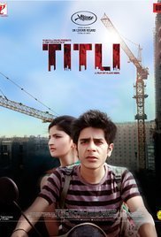 Titli / Η πεταλούδα (2014)