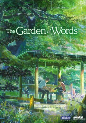 The Garden of Words / Koto no ha no niwa (2013)