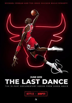 The Last Dance (2020)