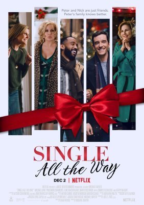 Εντελώς Single / Single All the Way (2021)