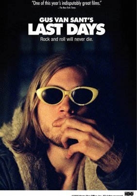 Last Days (2005)