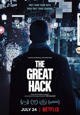 Το Μεγάλο Χακάρισμα / The Great Hack (2019)