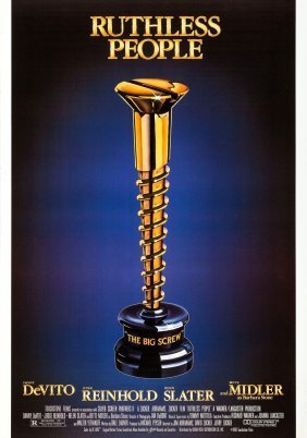 Ruthless People / Σας Παρακαλώ, Σκοτώστε τη Γυναίκα μου (1986)