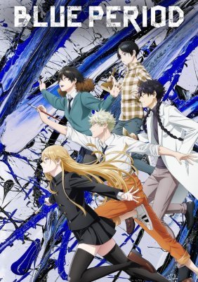 Blue Period (2021)