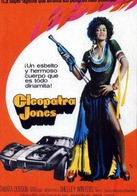 Cleopatra Jones (1973)