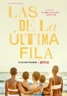 The Girls at the Back / Las de la última fila (2022)