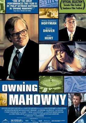 Η τυφλή ζαριά του Νταν Μαχόουνι / Owning Mahowny (2003)