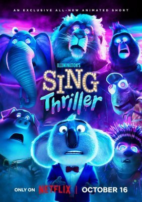 Τραγούδα! Thriller / Sing: Thriller (2024)