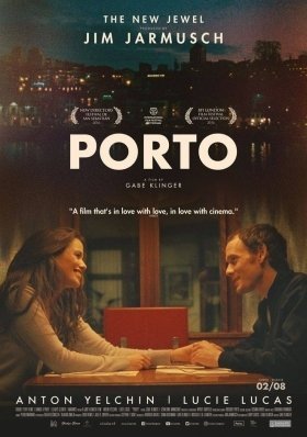 Πόρτο / Porto (2016)