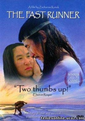 Ο δρομέας / Atanarjuat: The Fast Runner (2001)