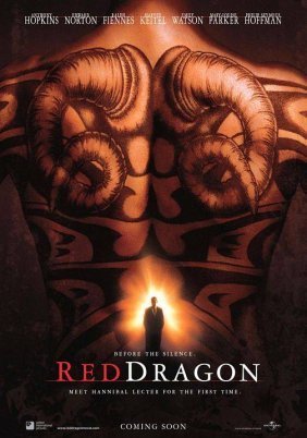 Red Dragon / Κόκκινος δράκος (2002)
