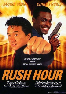 Rush hour / Αλεξίσφαιροι Ντετέκτιβ (1998)