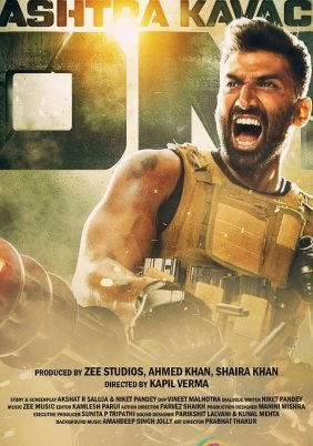 Om - The Battle Within (2022)