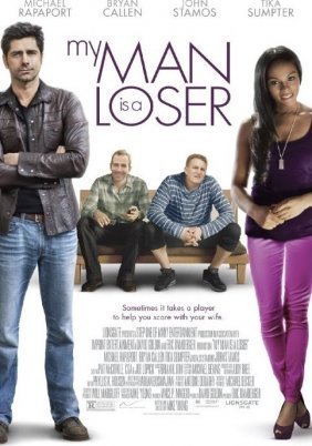 My Man Is a Loser (2014)