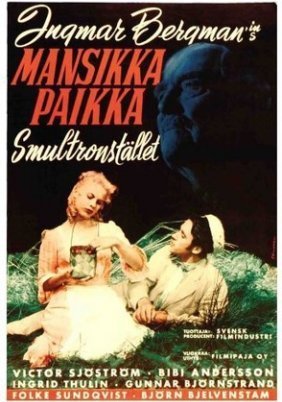 Άγριες φράουλες / Wild Strawberries / Smultronstället (1957)