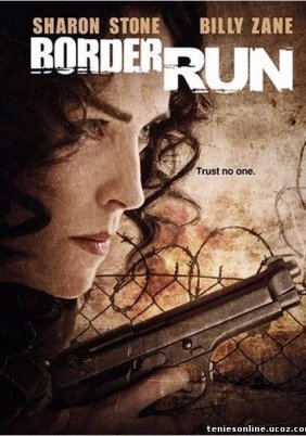 Καταδίωξη στα σύνορα / Border Run / The Mule (2012)