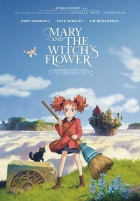 Mary And The Witch's Flower / Meari to majo no hana (2017)