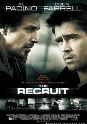 Η Δοκιμασία / The Recruit (2003)