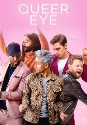 Queer Eye (2018)
