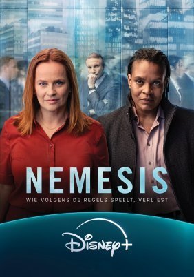Nemesis / Νέμεσις (2024)