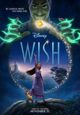 Wish / Ευχή (2023)