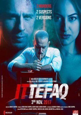 Coincidence / Ittefaq (2017)