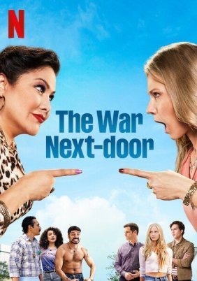 The War Next-Door (2021)