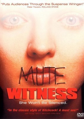 Mute Witness (1995)