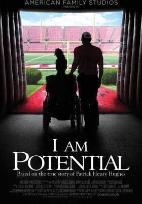 Ειμαι Δυνατοσ / I Am Potential (2015)
