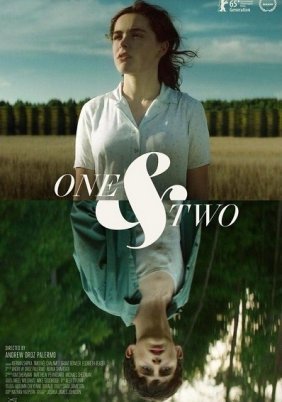 One and Two (2015)
