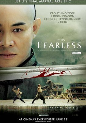 Fearless / Άτρωτος (2006)