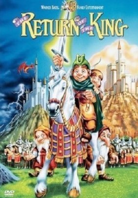 The Return Of The King (1980)