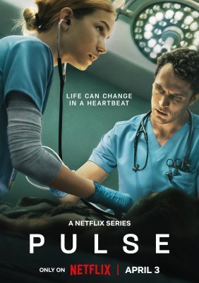 Pulse (2025)