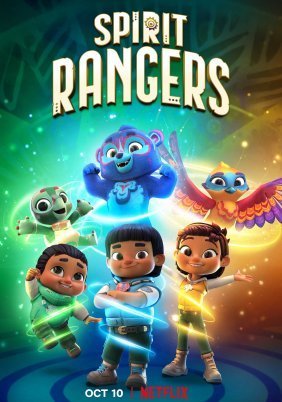 Spirit Rangers (2022)