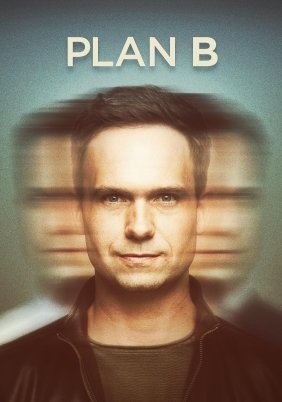 Plan B (2023)